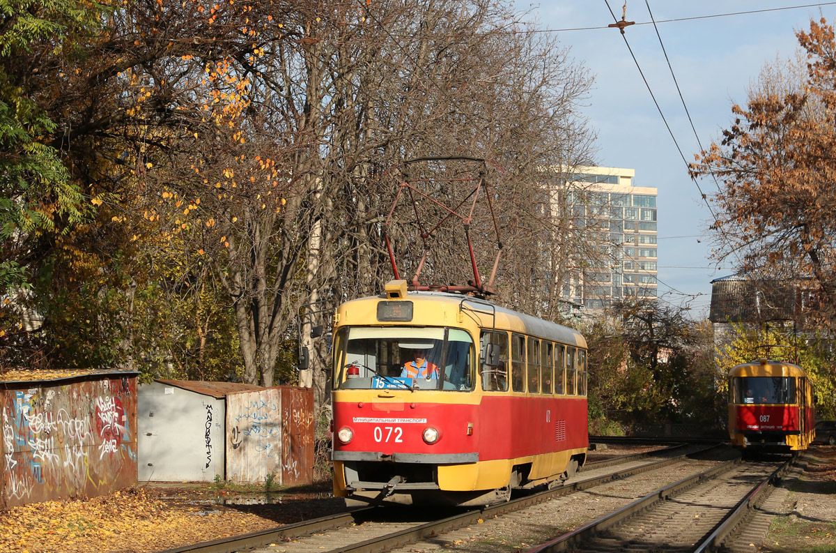 Krasznodar, Tatra T3SU — 072