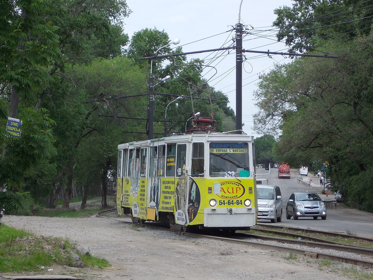Хабаровск, 71-605 (КТМ-5М3) № 382