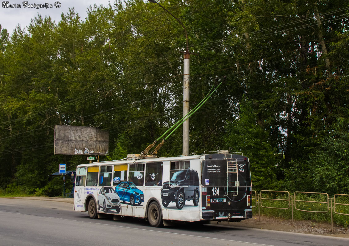 Миасс, ЗиУ-682В-012 [В0А] № 134