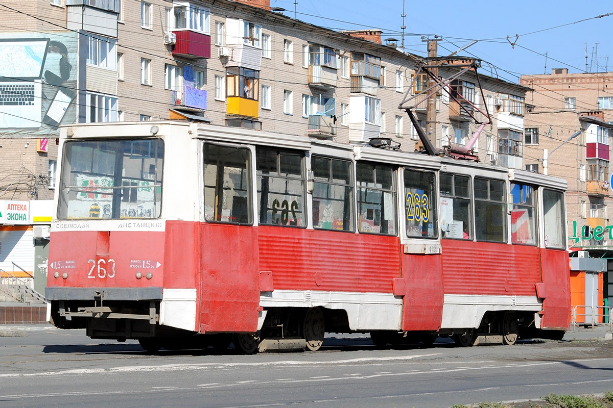 Орск, 71-605 (КТМ-5М3) № 263