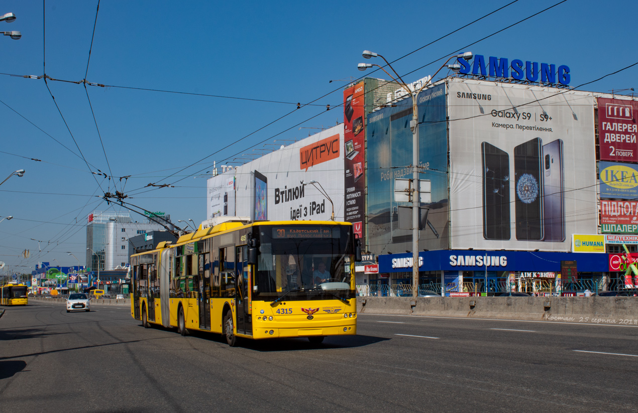 კიევი, Bogdan Т90110 № 4315