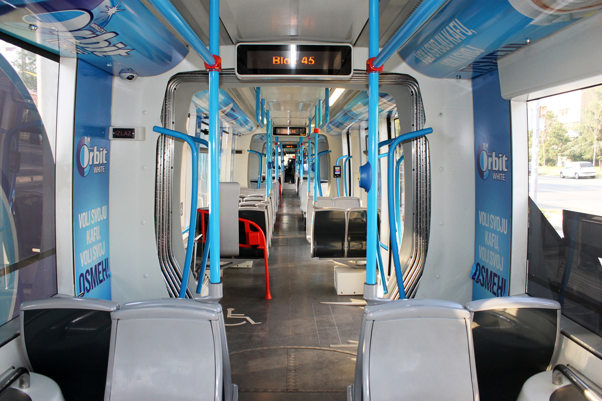 Белград, CAF Urbos 3 № 81507 (1507)