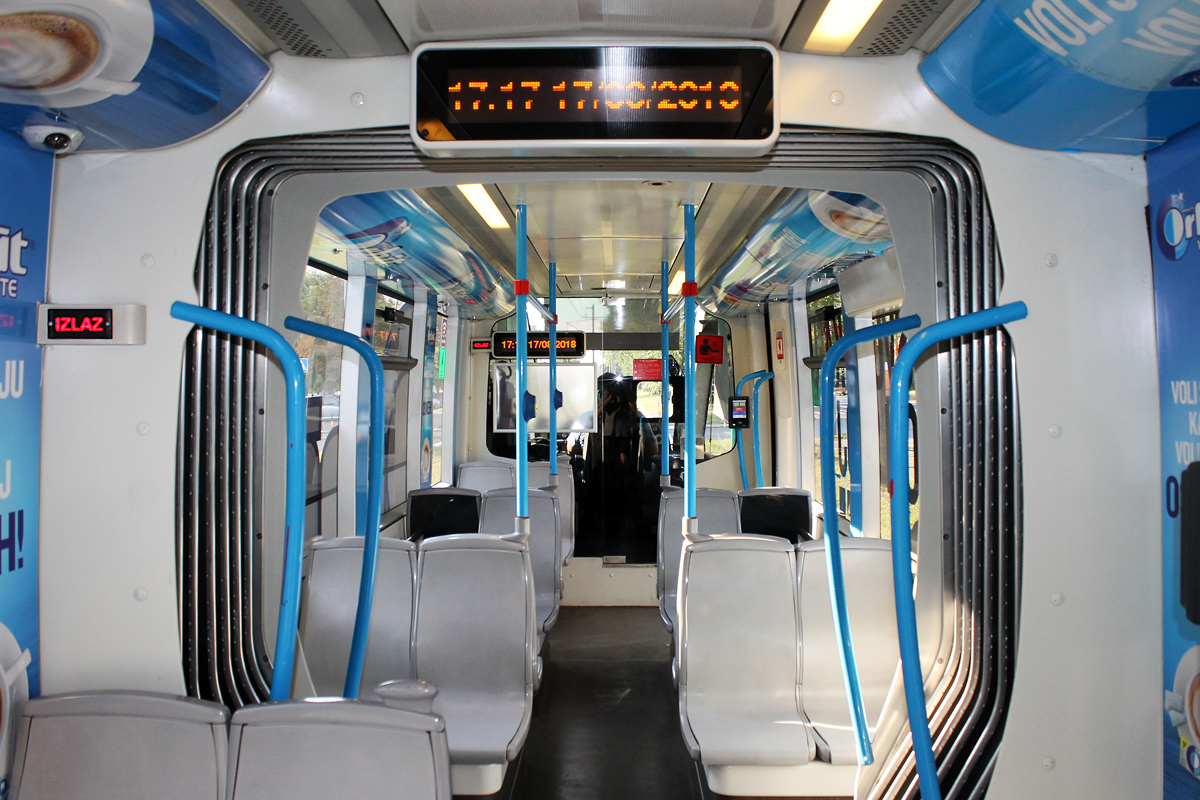 Белград, CAF Urbos 3 № 81507 (1507)