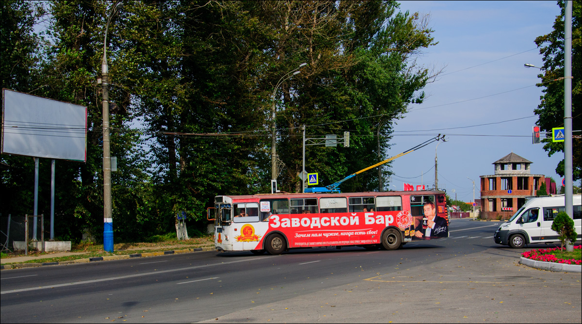 Брянск, ЗиУ-682Г-016 (012) № 1024
