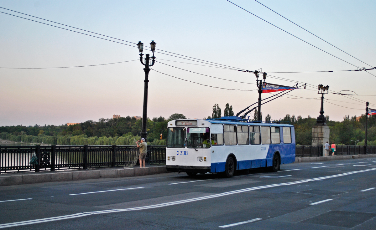 Donyeck, ZiU-682V-012 [V0A] — 2238