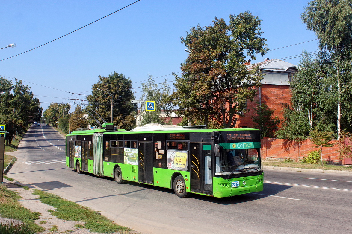 Харьков, ЛАЗ E301D1 № 2213