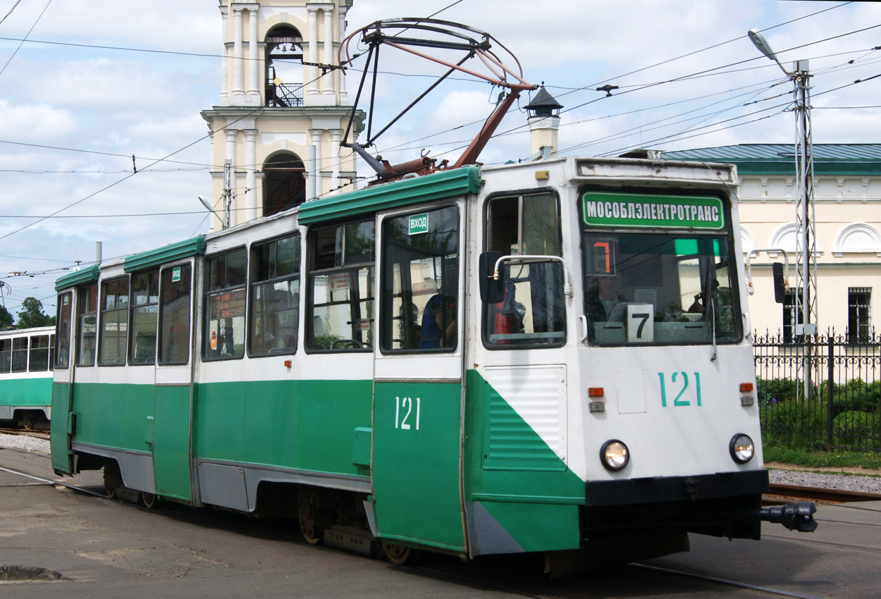 Коломна, 71-605А № 121