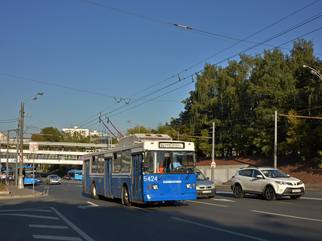 Москва, ЗиУ-682ГМ1 (с широкой передней дверью) № 5424