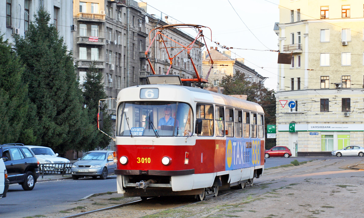 Harkov, T3-VPSt Nr. 3010