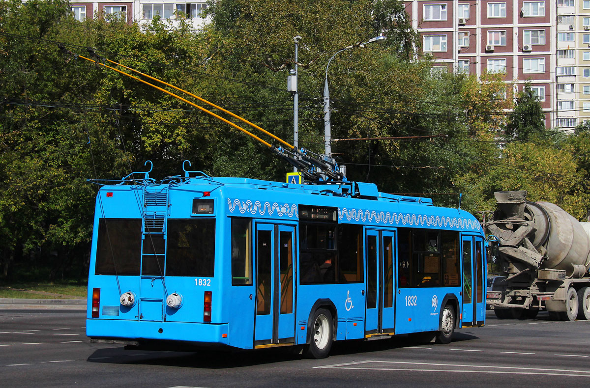 Moscou, BKM 321 N°. 1832