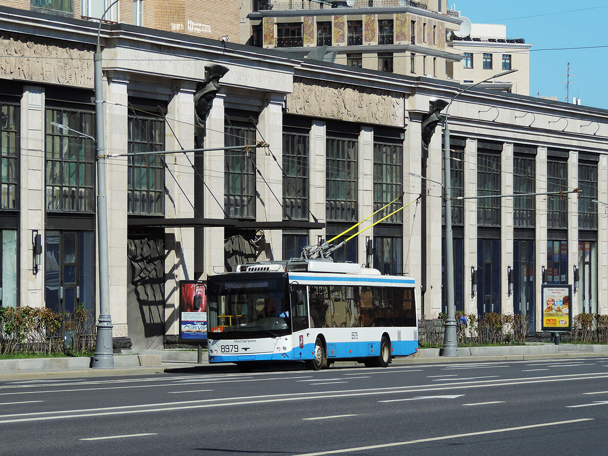 Москва, СВАРЗ-МАЗ-6275 № 8979