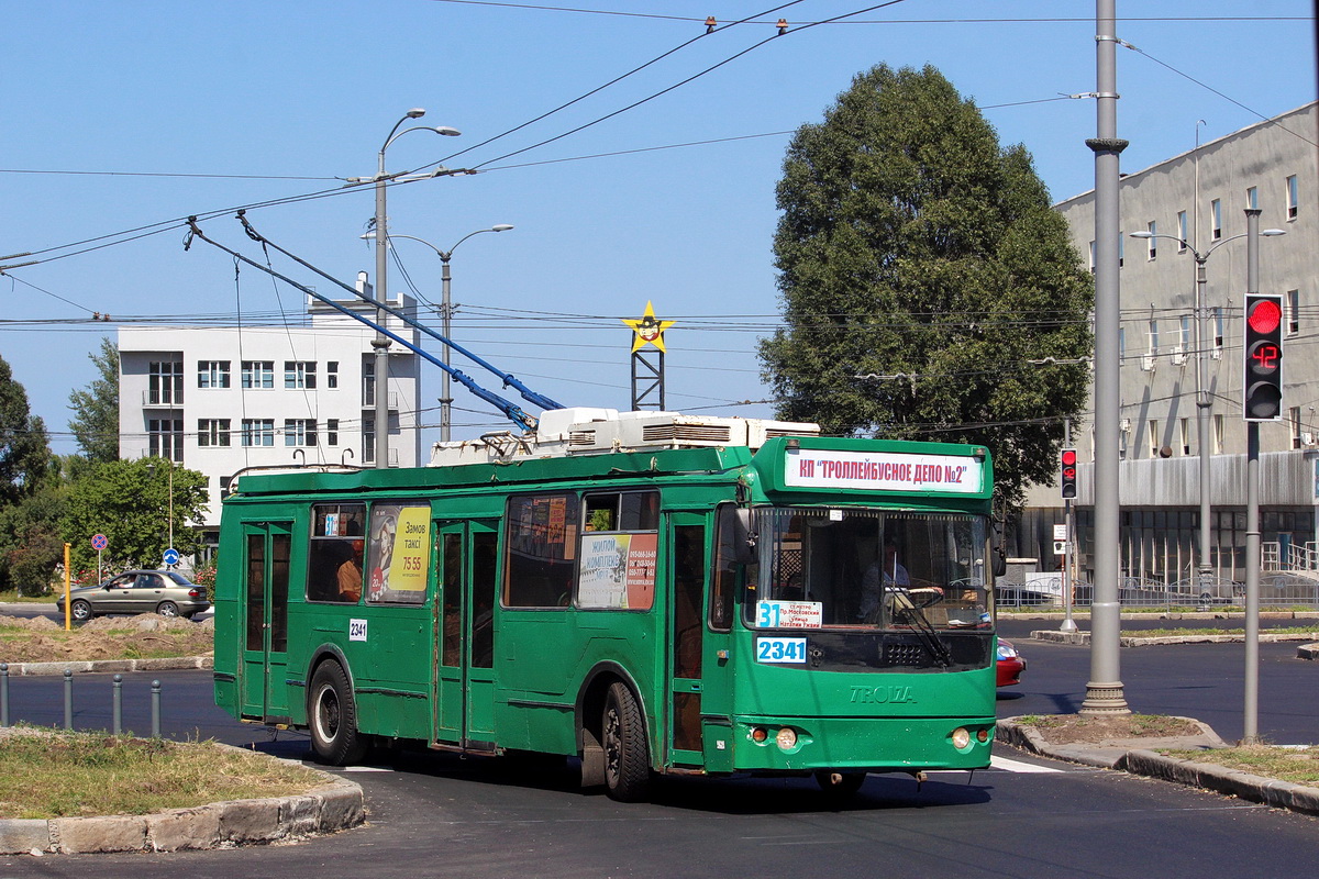 Харьков, ЗиУ-682Г-016.02 № 2341