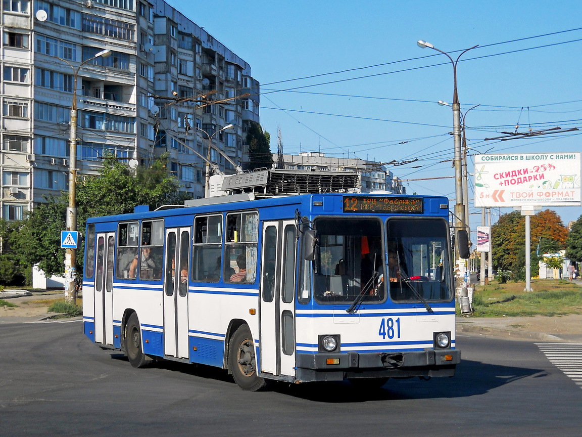 Chersonas, YMZ T2 nr. 481