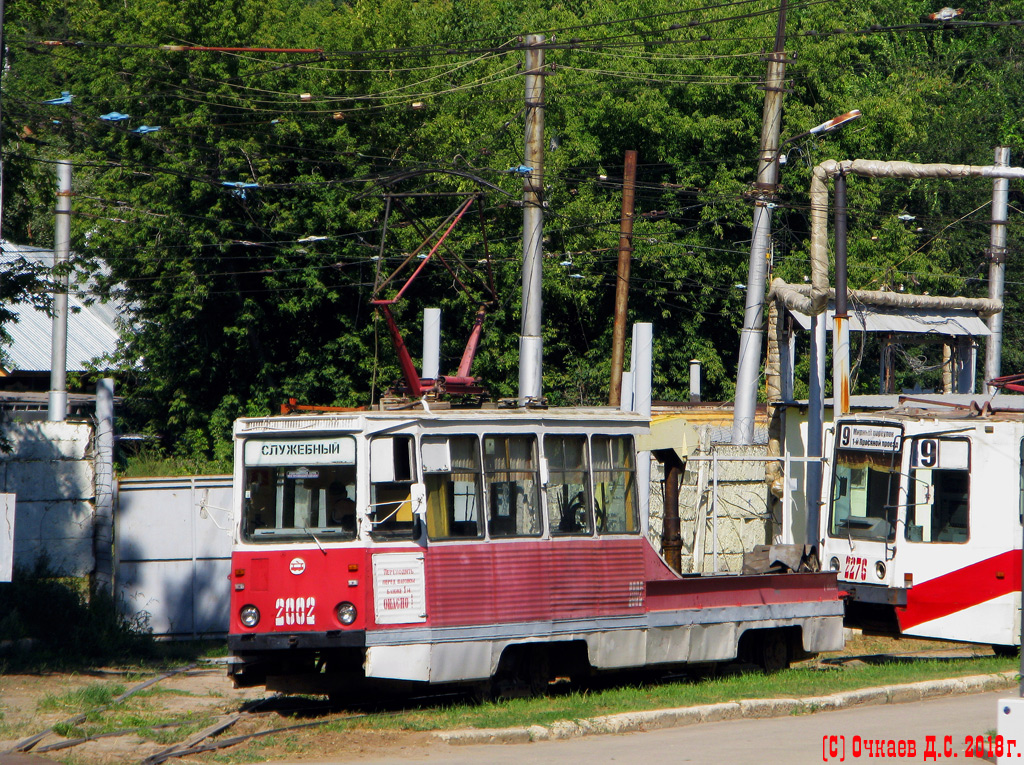 Саратов, 71-605 (КТМ-5М3) № СП-2002