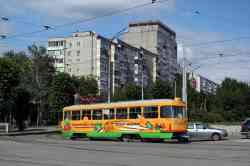 496 КБ