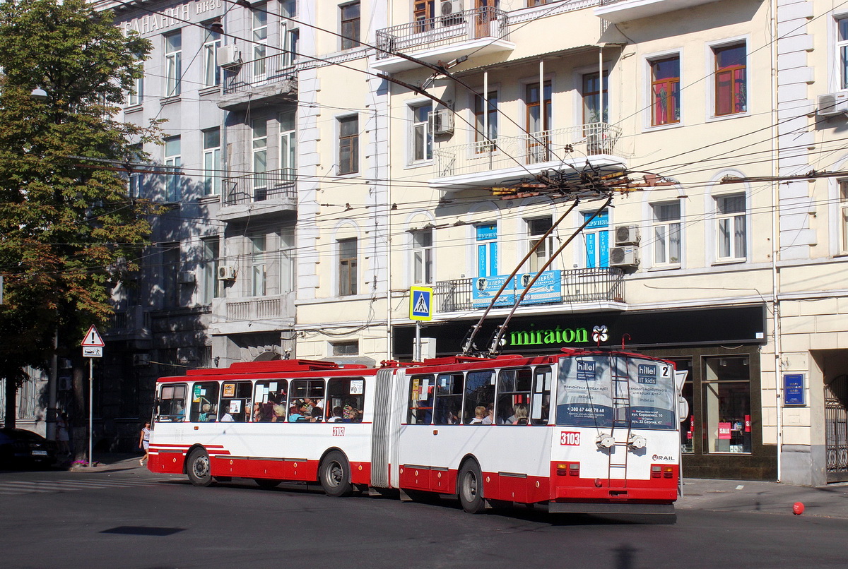 Харьков, Škoda 15Tr13/6M № 3103