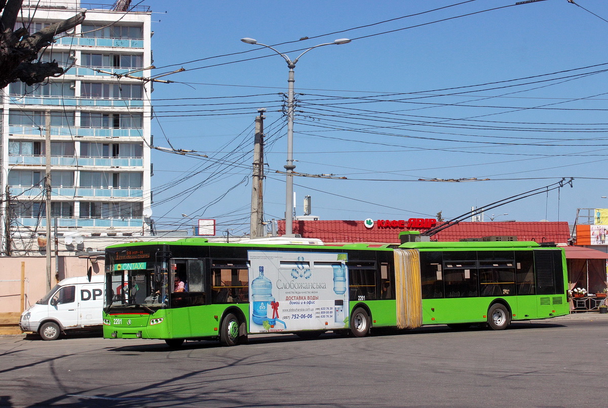 Харьков, ЛАЗ E301D1 № 2201
