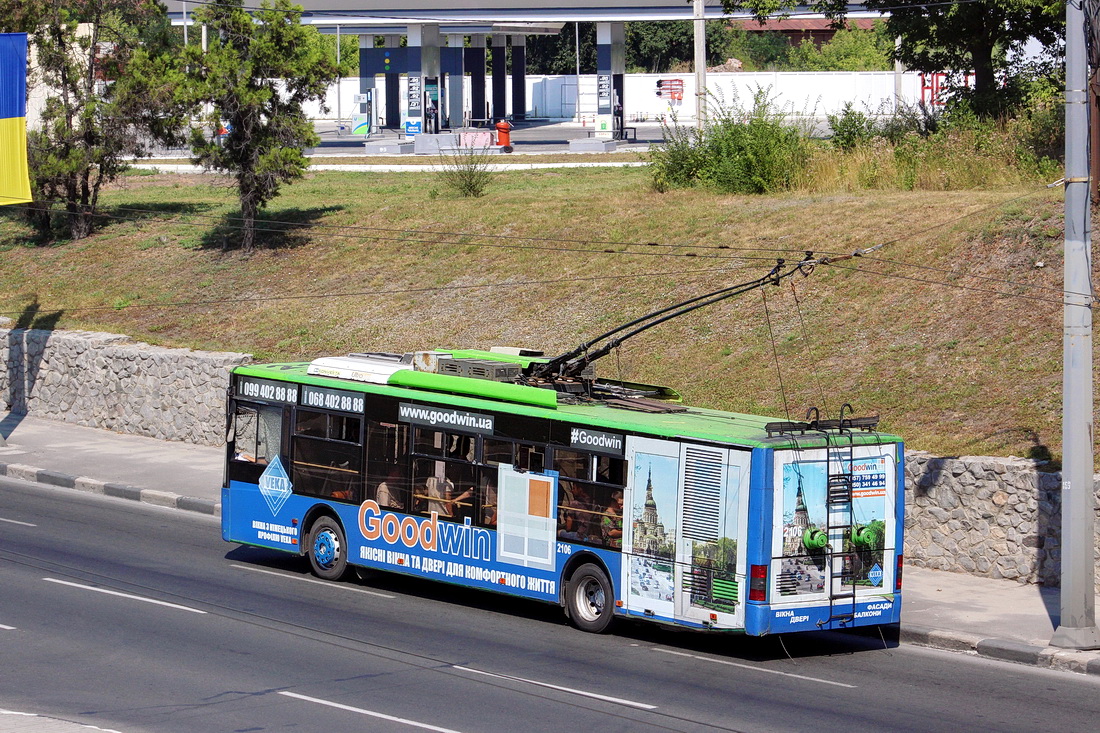 Charków, LAZ E183A1 Nr 2106