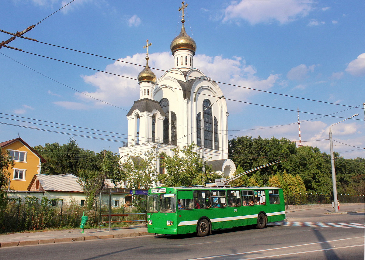 Харьков, ЗиУ-682В-013 [В0В] № 348