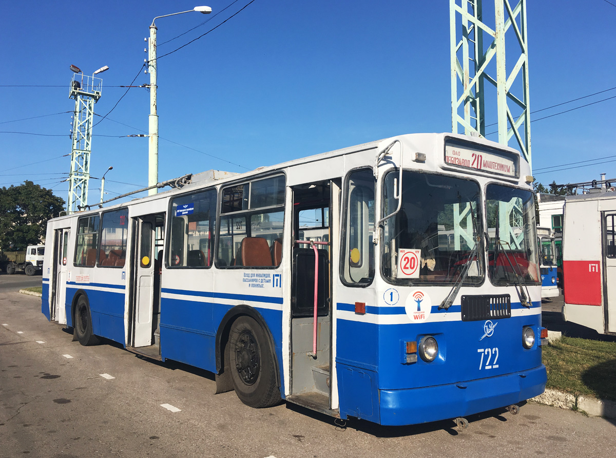 Чебоксары, ЗиУ-682Г-012 [Г0А] № 722