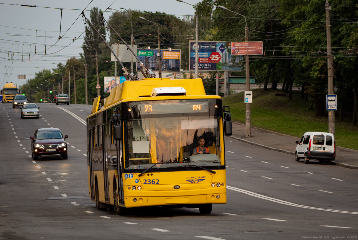Киев, Богдан Т70117 № 2362