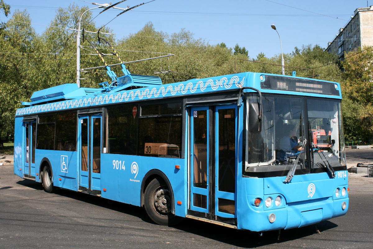 Москва, МТрЗ-52791 «Садовое Кольцо» № 9014