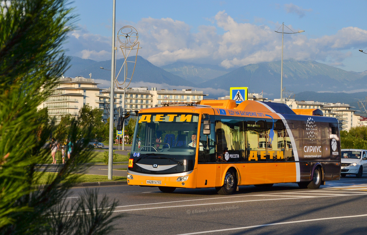 Сочи, SOR EBN 11 № М 428 ТХ 123