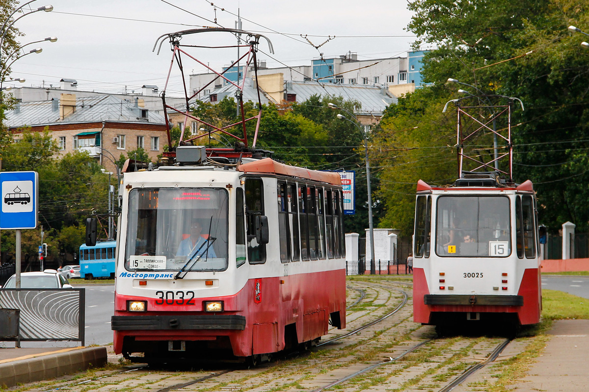 Moscou, 71-134A (LM-99AE) N°. 3032; Moscou, 71-134A (LM-99AE) N°. 30025