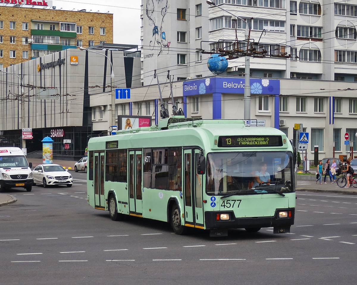 Минск, БКМ 32102 № 4577 Минск, БКМ 32102 № 4577