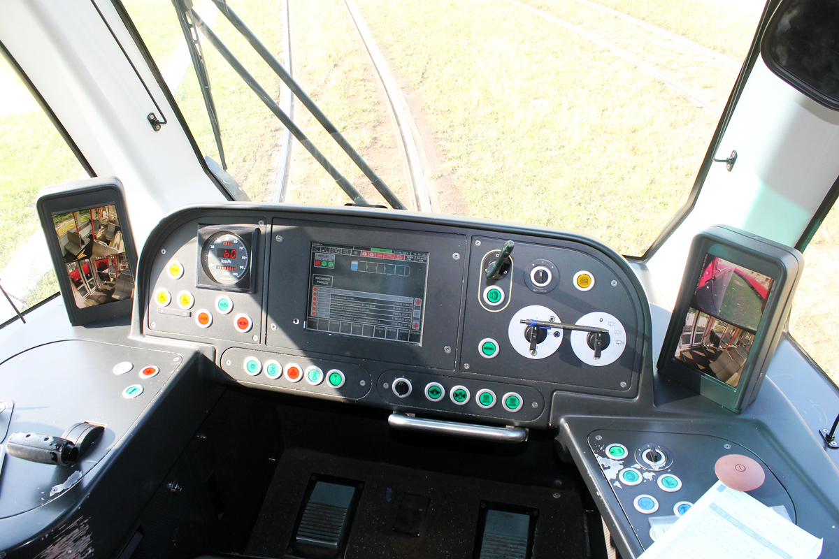 Belgrad, CAF Urbos 3 Nr. 81505 (1505)