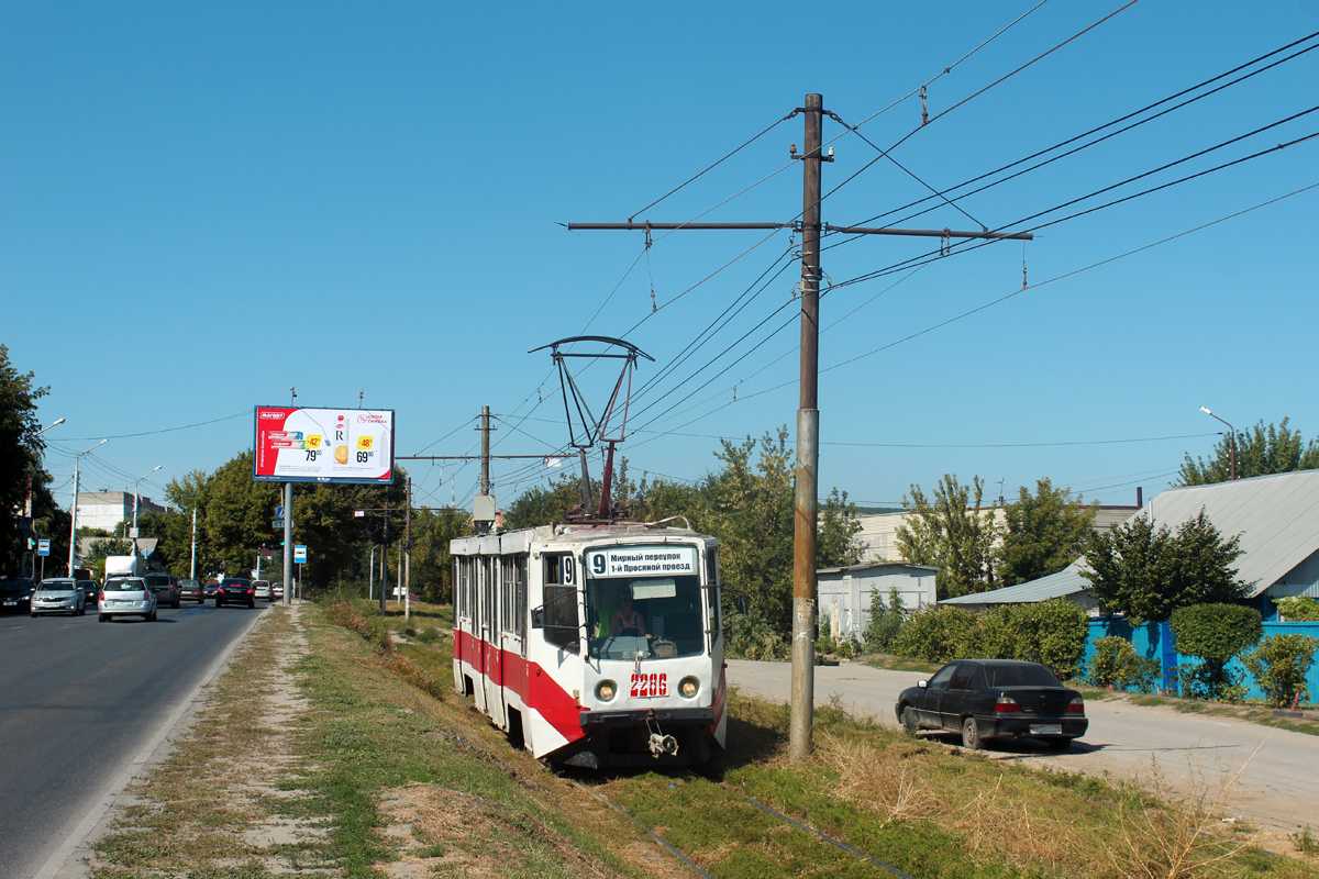 Saratov, 71-608KM № 2286
