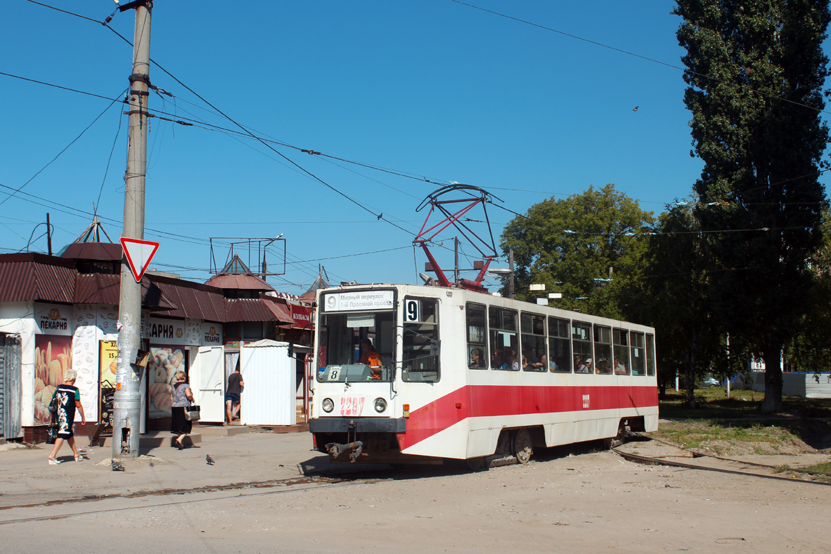 Саратов, 71-608К № 2287
