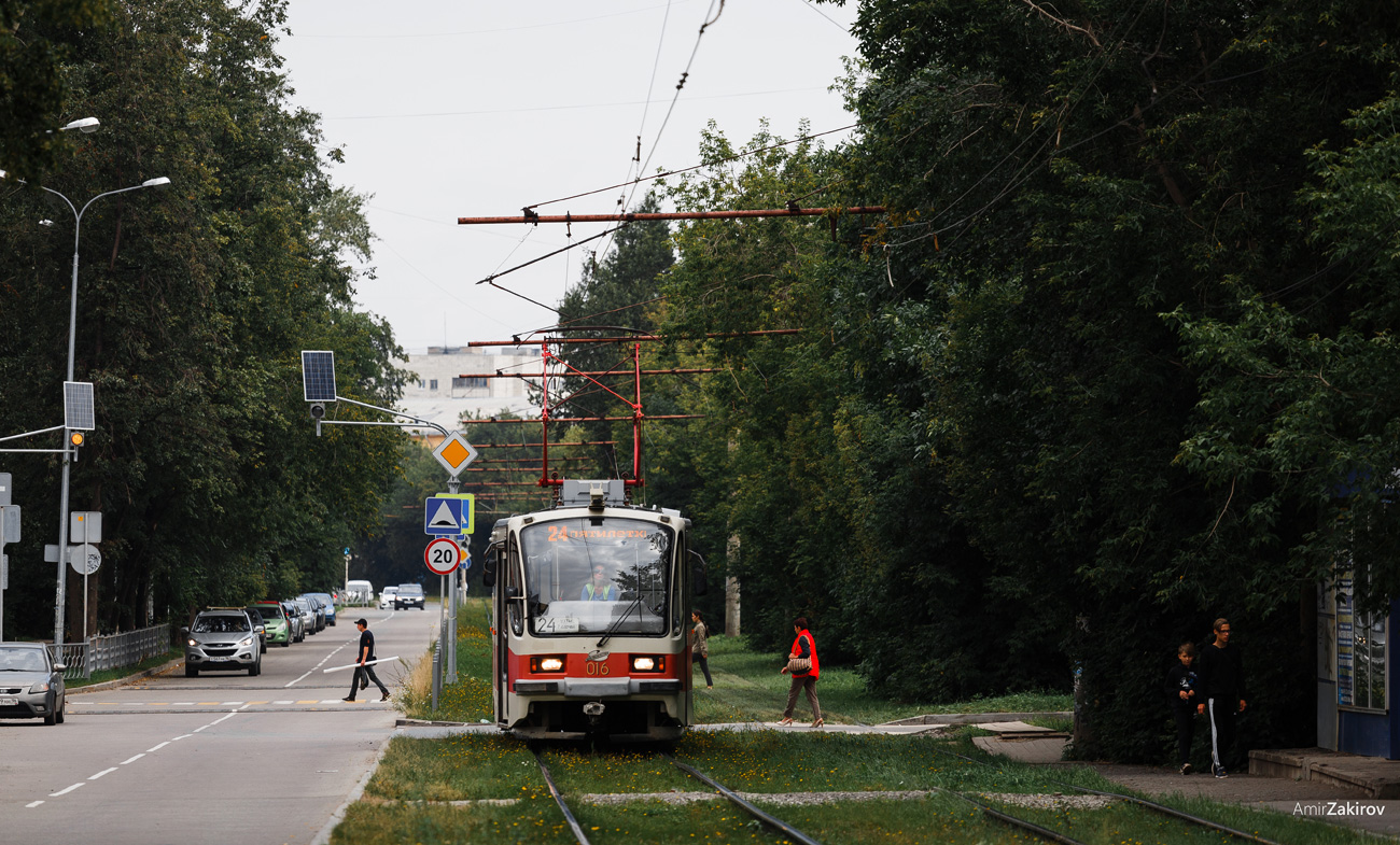 Екатеринбург, 71-405 № 016