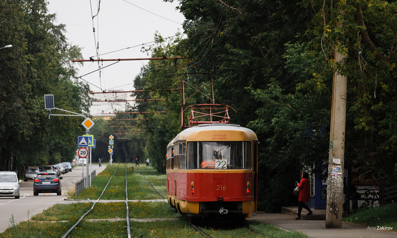 Єкатеринбург, Tatra T3SU № 216 Єкатеринбург, Tatra T3SU № 216