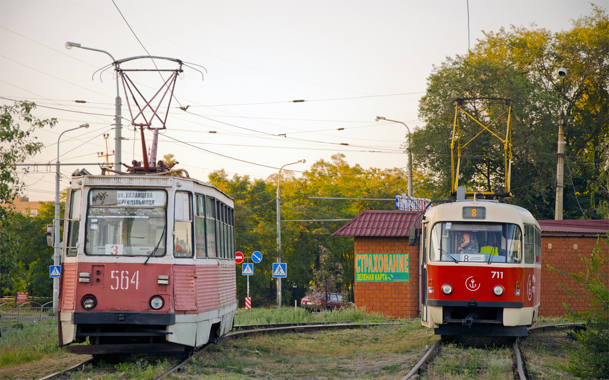 Мариуполь, 71-605А № 564; Мариуполь, Tatra T3SUCS № 711