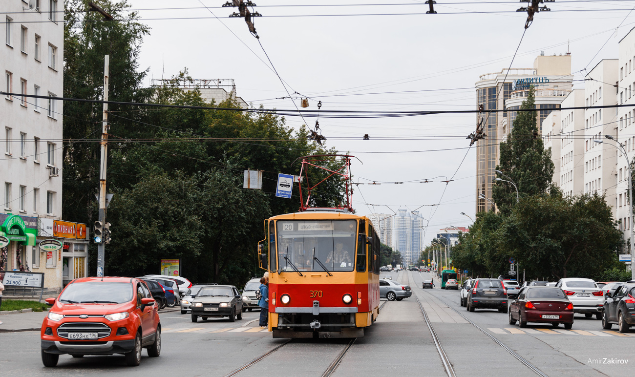 Екатеринбург, Tatra T6B5SU № 370 Екатеринбург, Tatra T6B5SU № 370