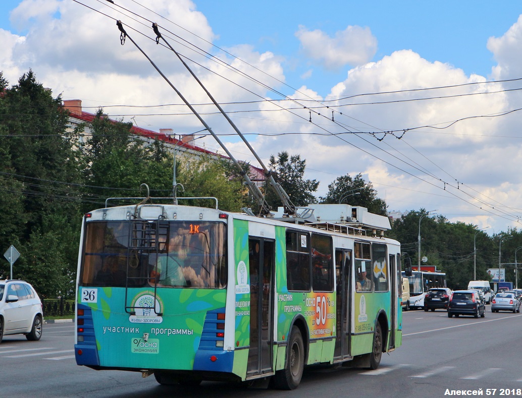 Подольск, ЗиУ-682 КР Иваново № 26