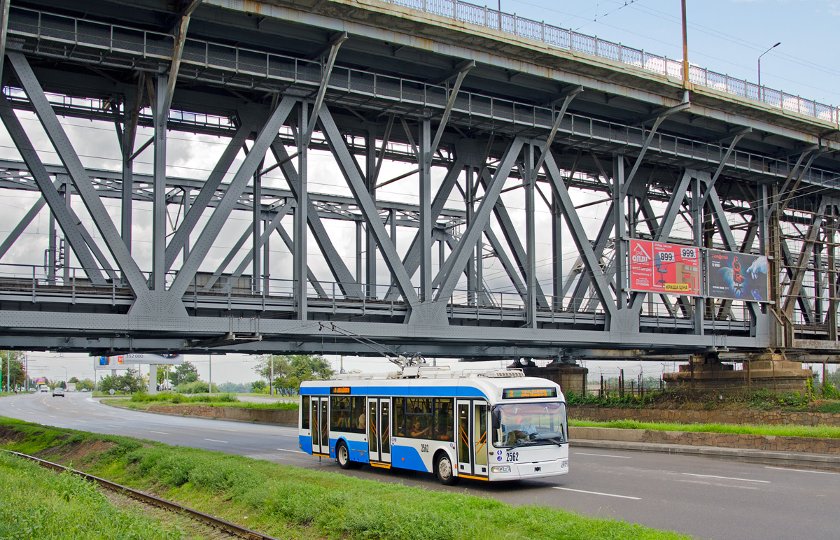 Днепр, БКМ 321 № 2562