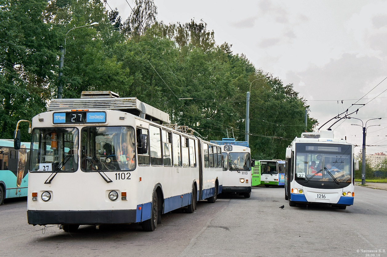 Санкт-Петербург, ЗиУ-683БМ1 № 1102; Санкт-Петербург — Конечные станции и разворотные кольца