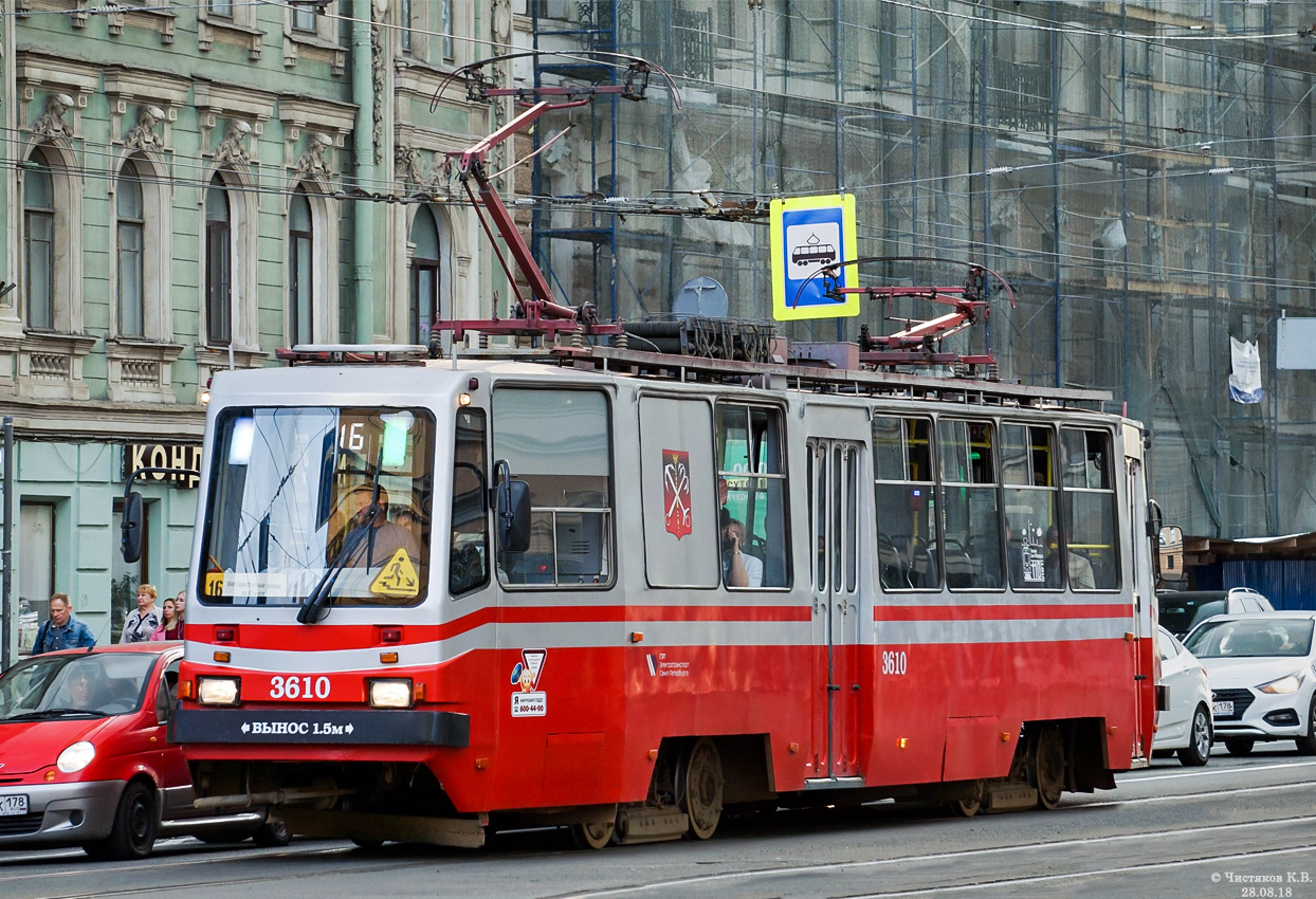 Szentpétervár, TS-77 — 3610