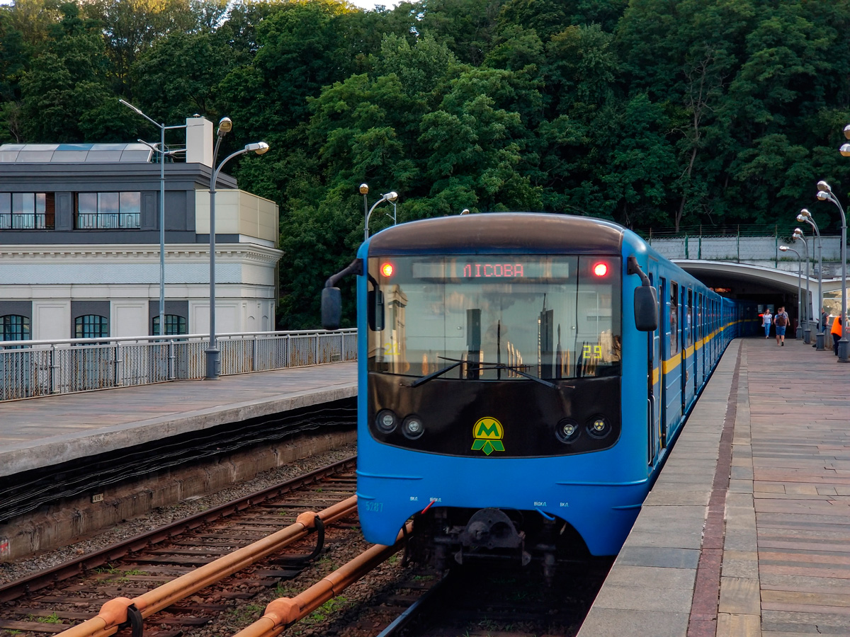 Киев, Е-КМ-Гб (81-7080) № 5287