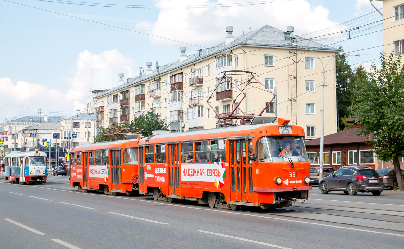 Jekaterinburg, Tatra T3SU Nr. 331