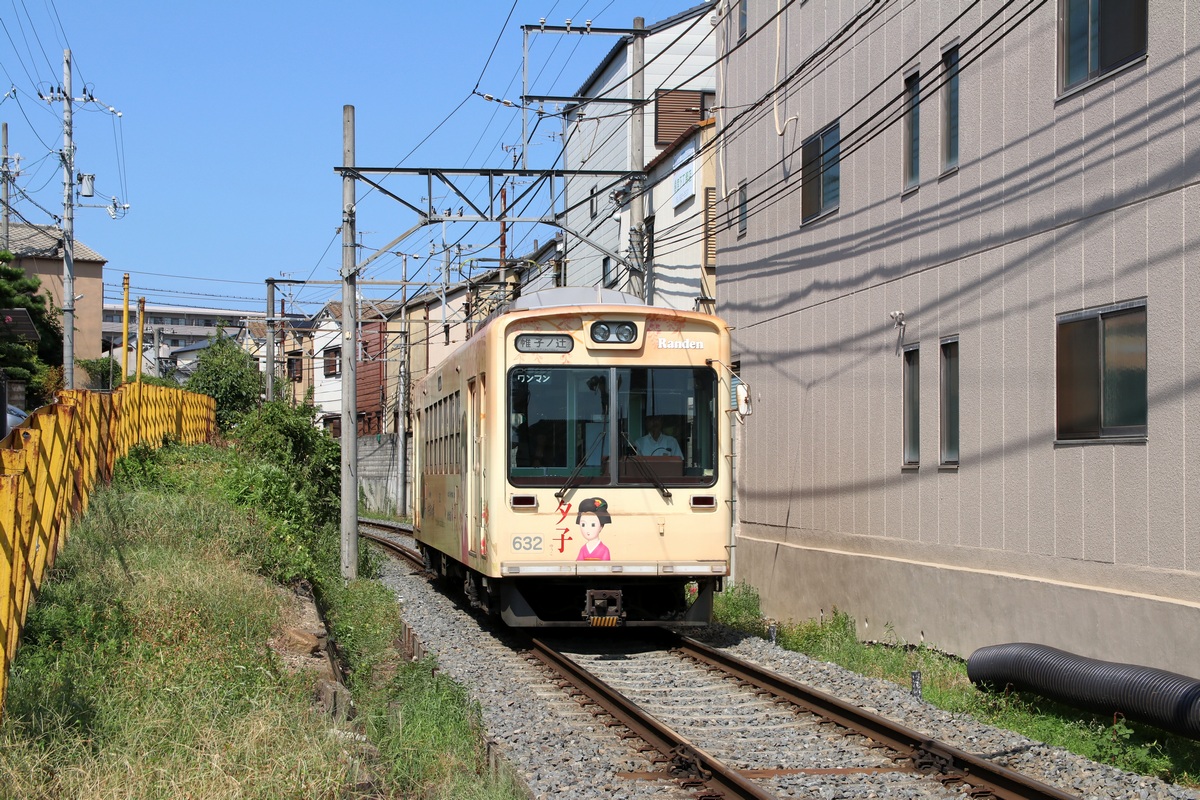 Киото, KER series 600 № 632