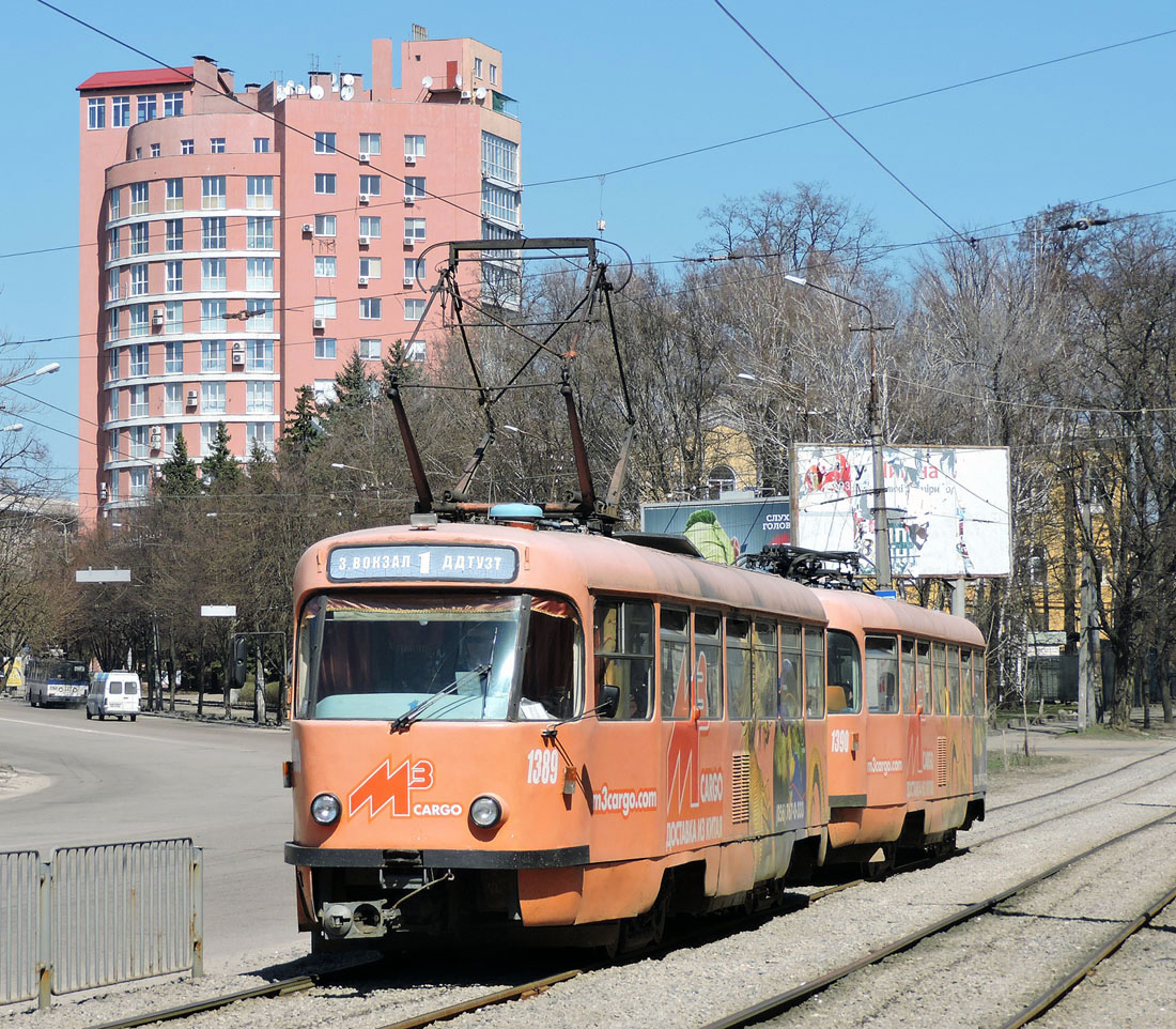 Dnipras, Tatra T3DC1 nr. 1389