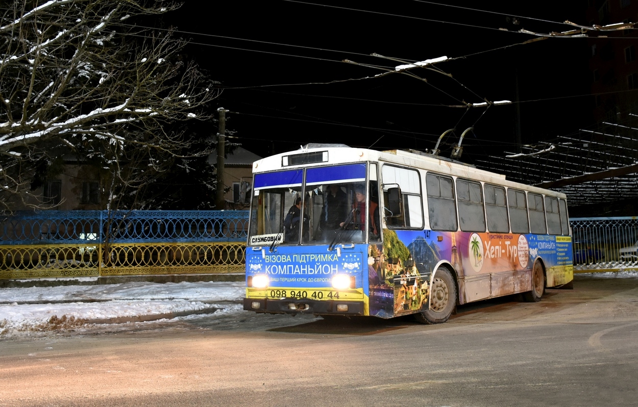 Тернополь, Škoda 14Tr11/6 № 147