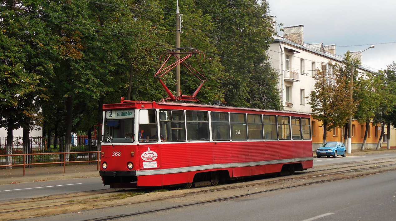 Vitsebsk, 71-605 (KTM-5M3) # 368 Vitsebsk, 71-605 (KTM-5M3) # 368