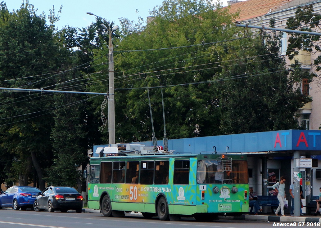 Podolsk, ZiU-682 GOH Ivanovo č. 9 Podolsk, ZiU-682 GOH Ivanovo č. 9