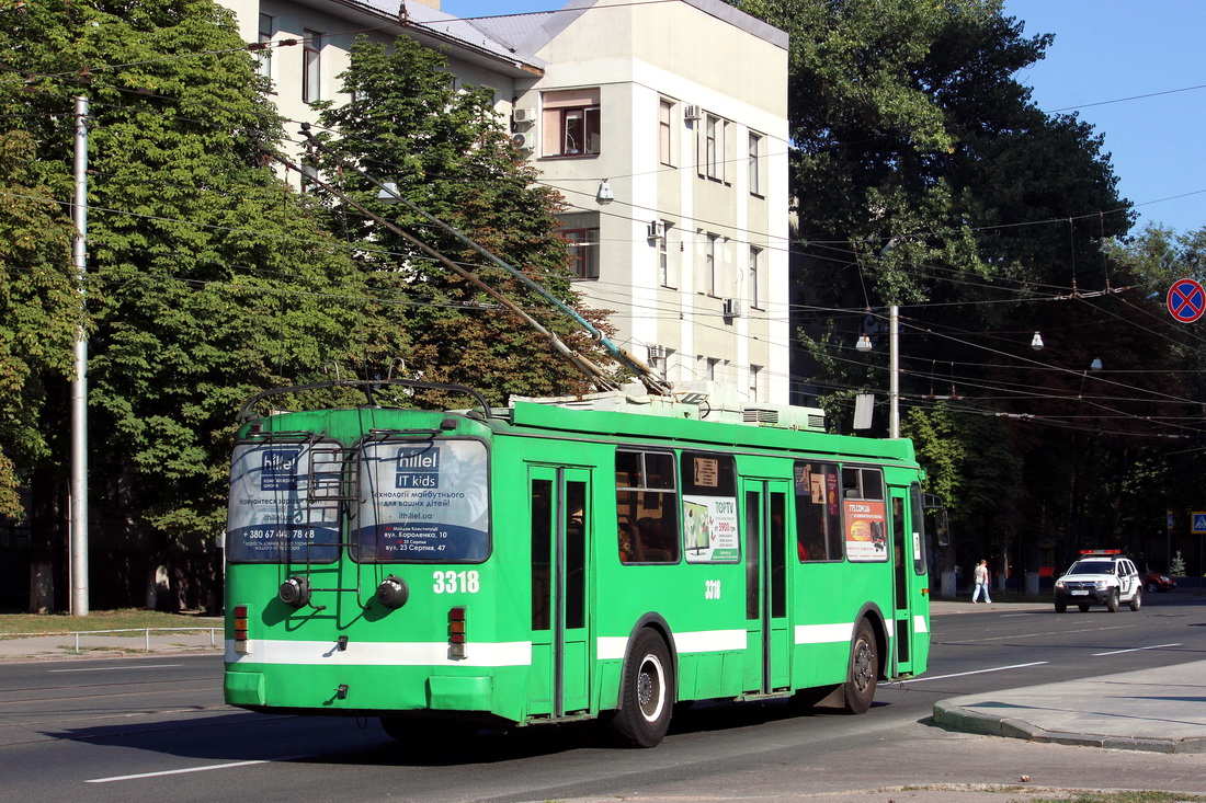 Харьков, ЗиУ-682Г-016.02 № 3318