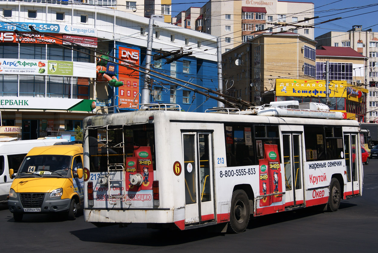 Ставрополь, БТЗ-52764Р № 213