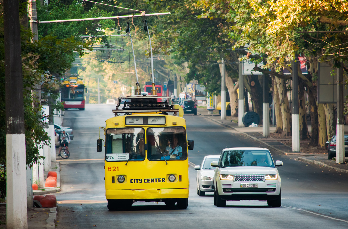 Одесса, ЗиУ-682В [В00] № 621